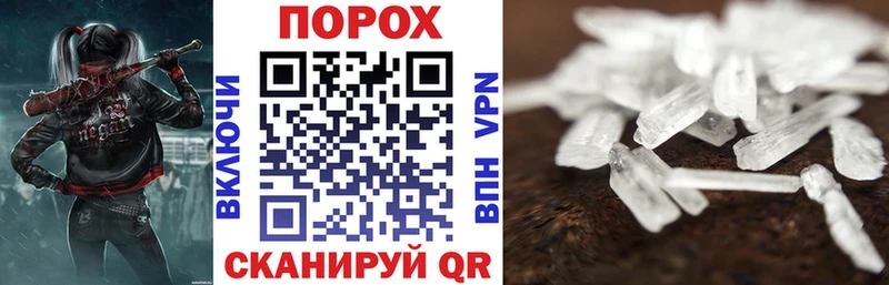 АМФ 97%  площадка Telegram  Кировград 