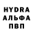Первитин витя Stas Bengson