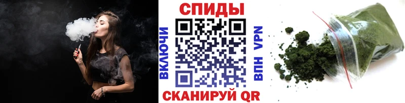 Бутират 99%  цены   Кировград 
