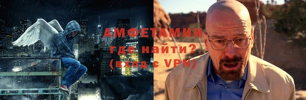 мескалин Белая Калитва
