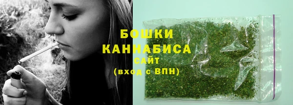кокаин колумбия Белая Холуница