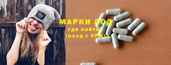 кокс Абдулино