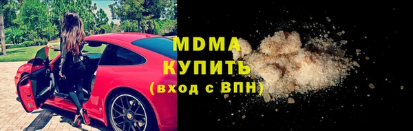 прущая мука Абинск
