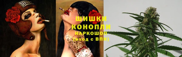 кокаин колумбия Белая Холуница
