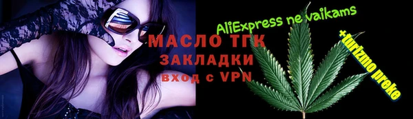 кокаин колумбия Белая Холуница