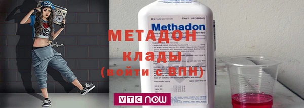 хмурый Абаза