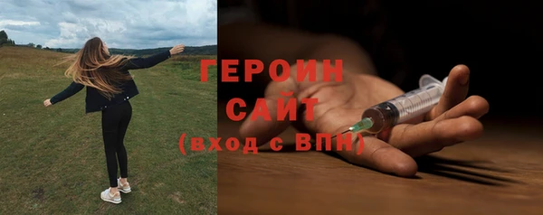 кокс Абдулино