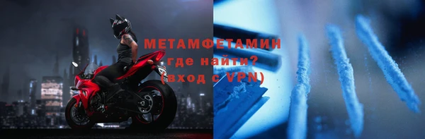 кокс Абдулино