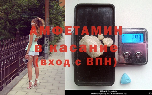 кокс Абдулино