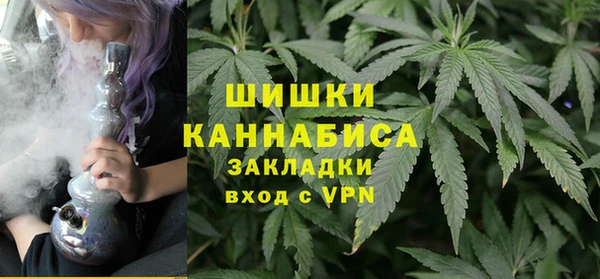 мескалин Белая Калитва