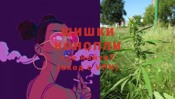 кокаин колумбия Белая Холуница