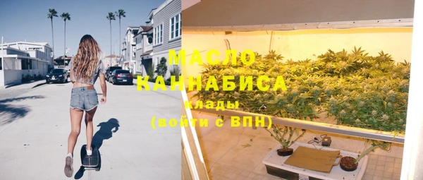 прущая мука Абинск