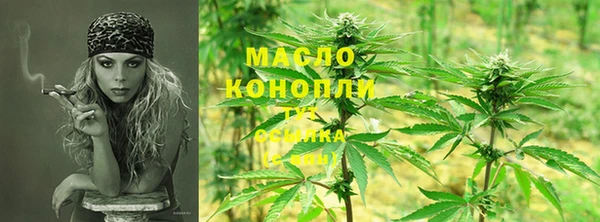 кокаин колумбия Белая Холуница