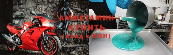 кокс Абдулино