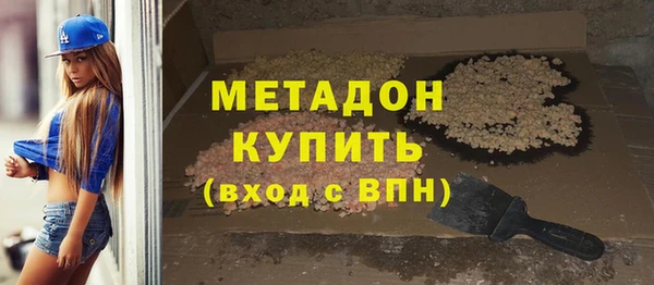 кокаин колумбия Белая Холуница