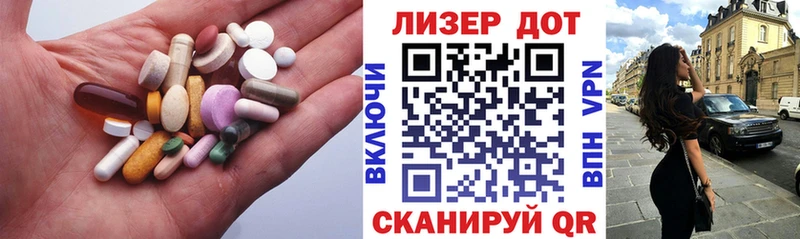 где продают наркотики  Кировград  hydra ССЫЛКА  ЛСД экстази кислота 