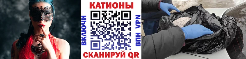 цены наркотик  Кировград  МЯУ-МЯУ мука 