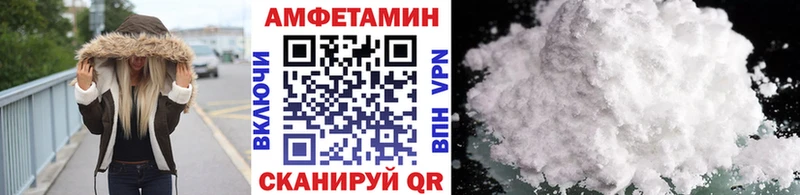 мориарти формула  ОМГ ОМГ маркетплейс  МЕТАМФЕТАМИН Декстрометамфетамин 99.9%  Кировград  что такое  